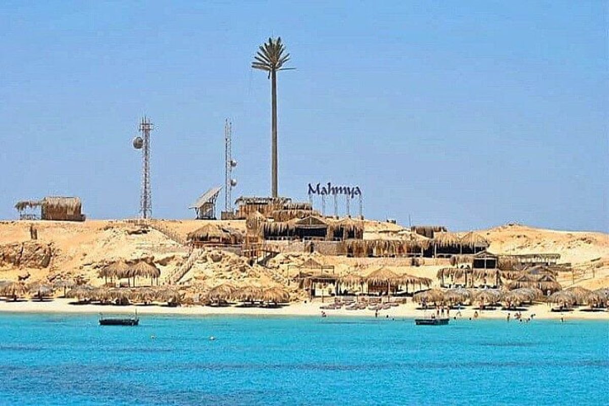 Mahmya island